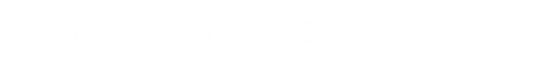 防火锁,河南防火锁厂家,郑州防火锁批发